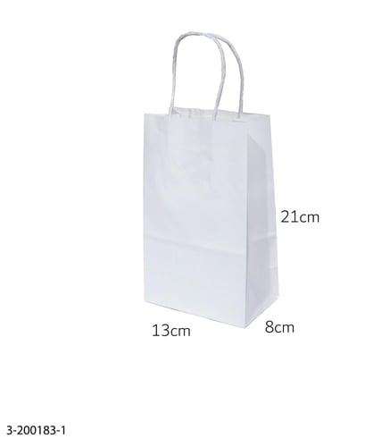 أكياس ورقية لون أبيض