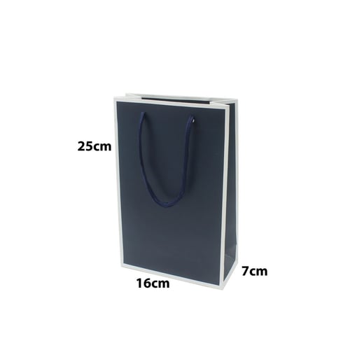 اكياس ورقية بعدة الوان 16*7*25 سم