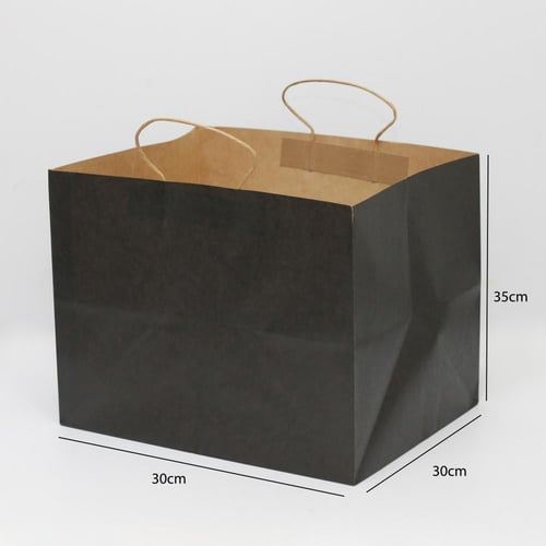 أكياس ورقية لون أسود