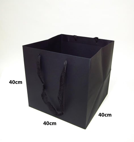 أكياس ورقية لون أسود