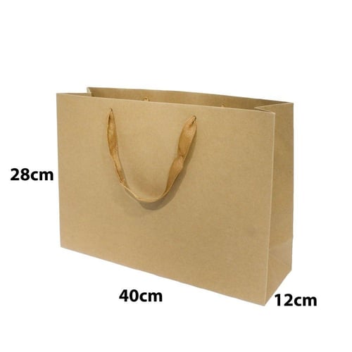 أكياس تسوق ورقية لون كرتوني