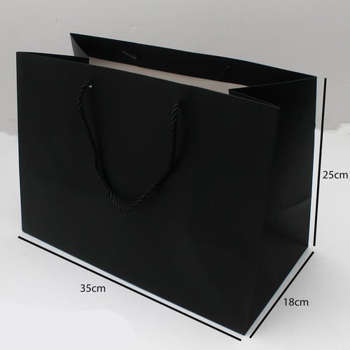 أكياس ورقية لون أسود