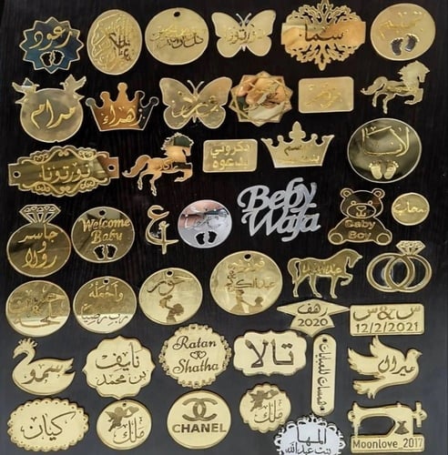 طباعة لوقو اكريليك حسب الطلب 3 سم