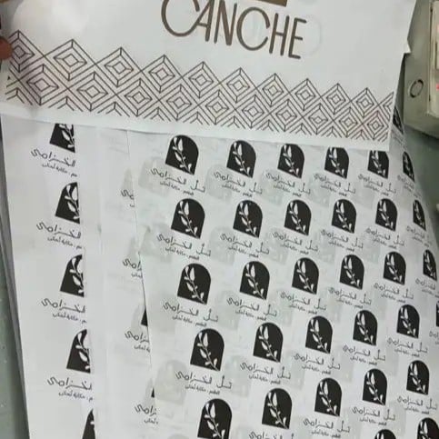 طباعة ورق تيشو حسب الطلب 100 حبة مع طباعة