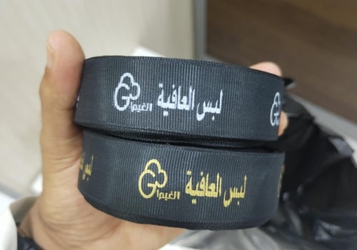 طباعة شرائط حسب الطلب