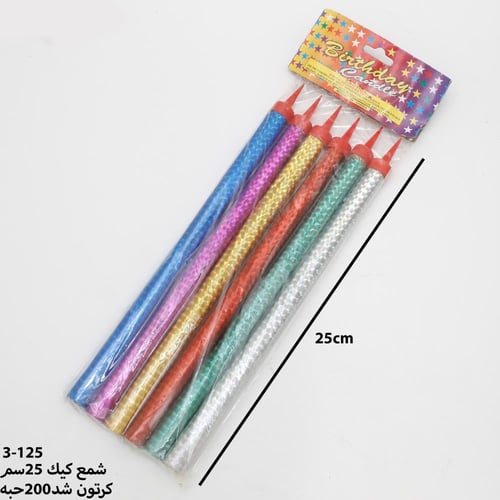 شموع كيك بمقاسات متعددة