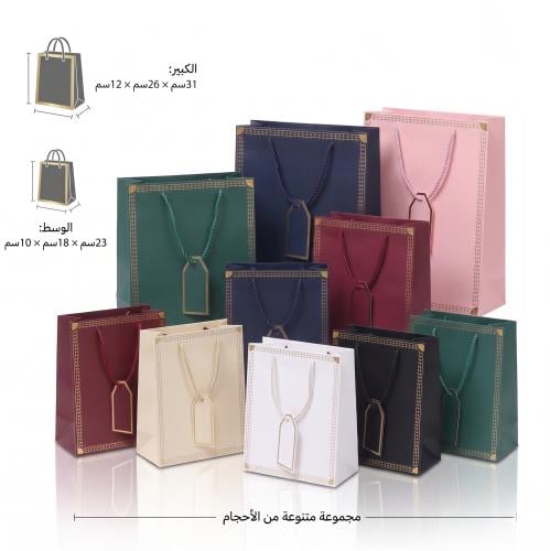 أكياس هدايا مزخرفة بإطار ذهبي