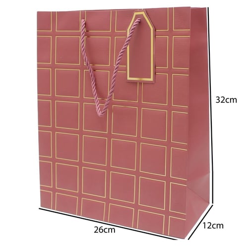 اكياس ورقية محفورة 26*12*32 سم