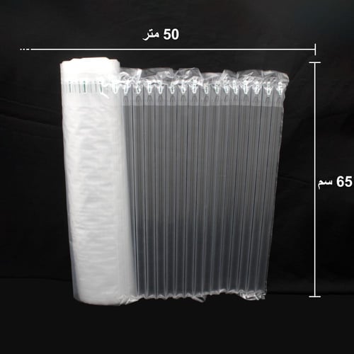 رول تغليف وحماية قابل للنفخ بعدة مقاسات