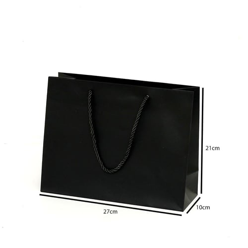 أكياس تسوق ورقية لون أسود