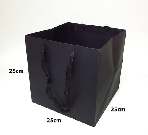 أكياس ورقية لون أسود