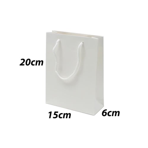 أكياس ورقية لون أبيض