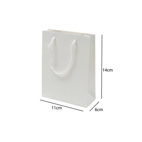 أكياس ورقية لون أبيض