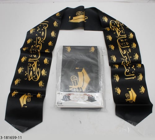 وشحات التخرج 140 سم عرض 14 سم بعدة اشكال