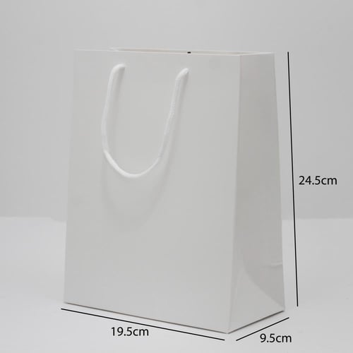 أكياس ورقية لون أبيض