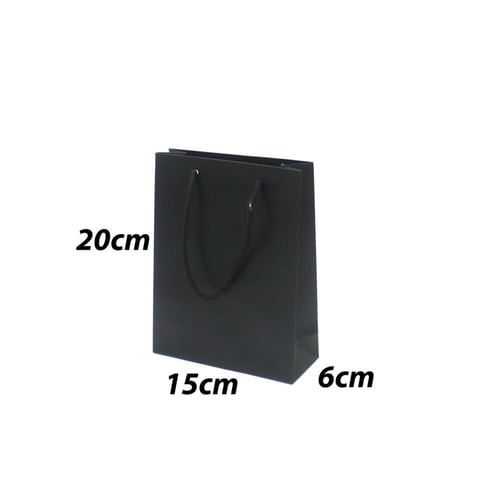 أكياس ورقية لون أسود