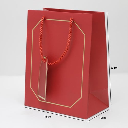 أكياس هدايا بإطار ذهبي