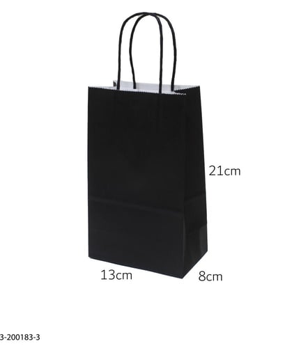 أكياس ورقية لون أسود
