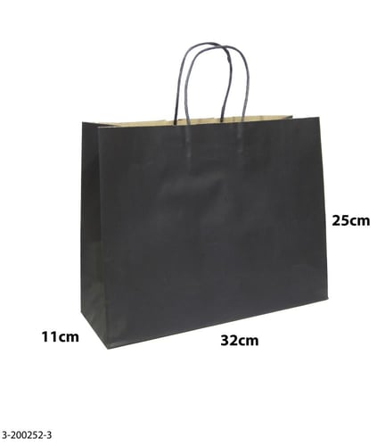 أكياس ورقية لون أسود