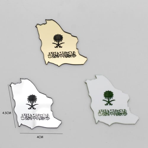 لوغو أكريليك لاصق – اليوم الوطني