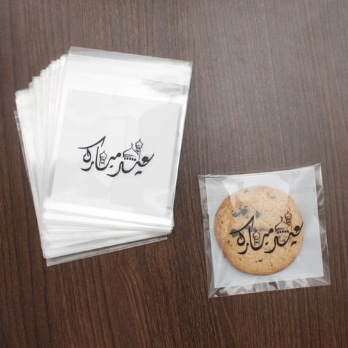 أكياس تغليف كوكيز شفافة - تصاميم متنوعة بعبارات وز...