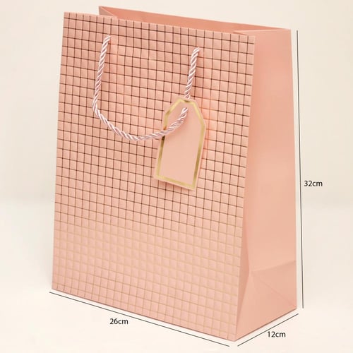 أكياس هدايا بتصميم شبك