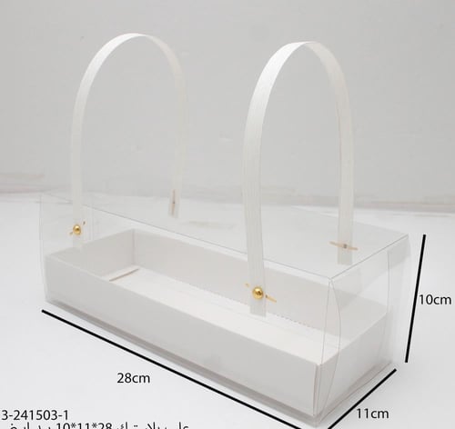 علب بلاستيك 28*11*10 بيد بعدة الوان