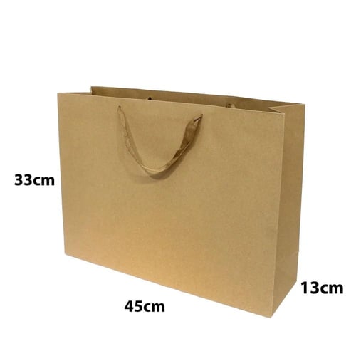 أكياس تسوق ورقية لون كرتوني