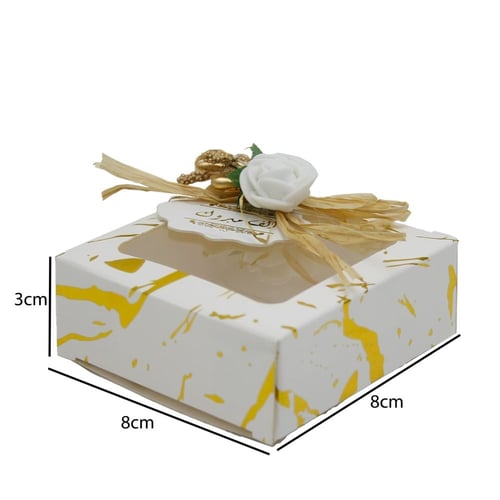 علب هدايا ورقية للعديد من المناسبات