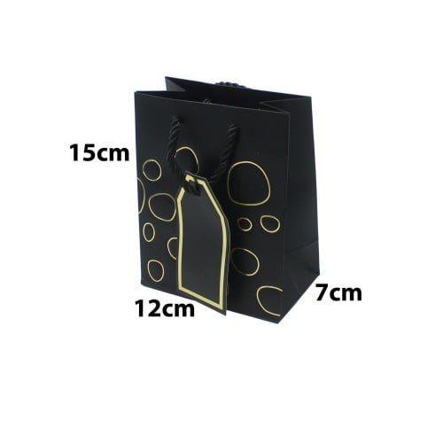 اكياس هدايا ورقية محفورة 12*7*15 سم