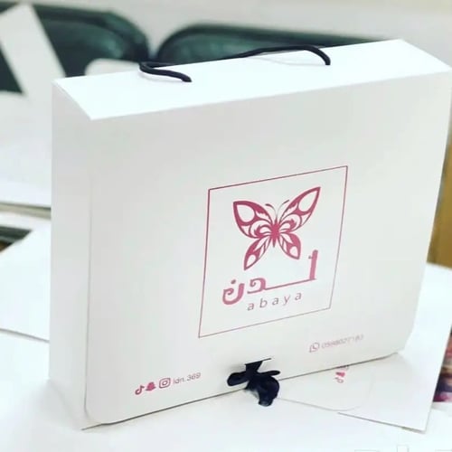 طباعة بوكسات عدد 100 بوكس