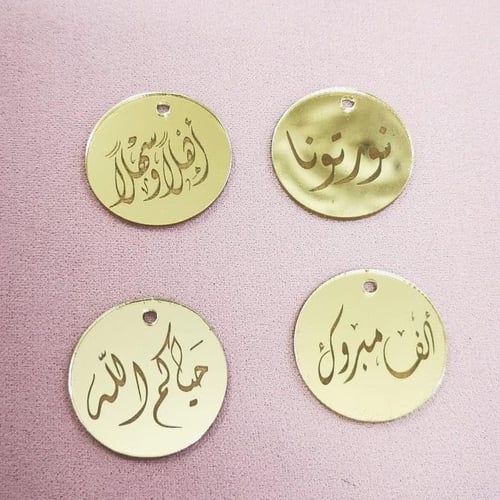 طباعة لوقو اكريليك حسب الطلب 3 سم