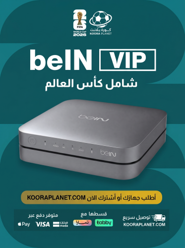 جهاز beIN VIP 4K + باقة القمة بأحدث تقنيات 4K HDR...