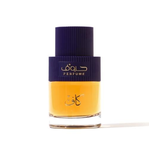 عطر حرف كاف