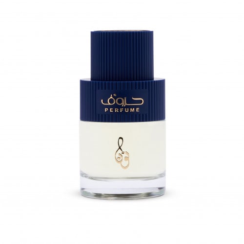 عطر حرف نون