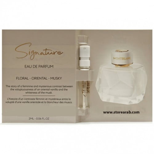 عينة مونت بلانك سجنتشر برفيوم 2مل