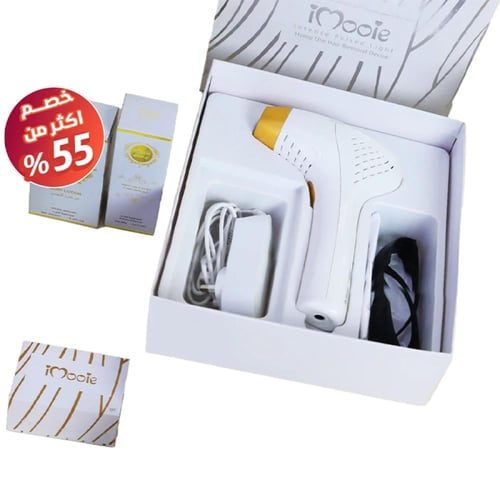 اي مووي السلفر 3 عدسات جسم وبكيني وعدسة نضارة+ هدا...