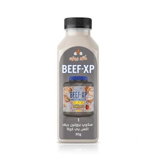 سكوب بيف ابلايد نيوترشن Beef-XP