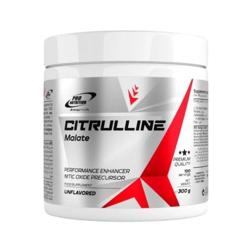 برونيتريشن مكمل سيترولين مالات 300 جرام بدون نكهة