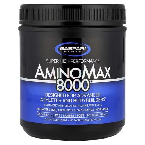 امينو ماكس 8000 AminoMax