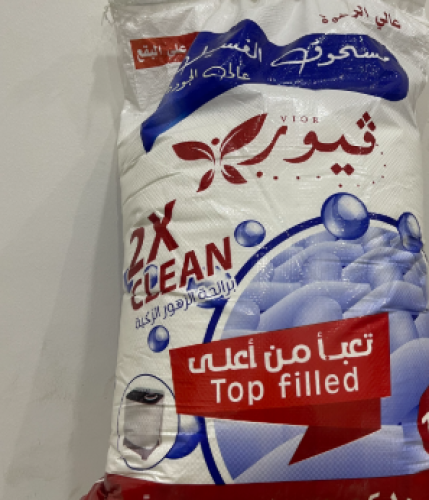 فيور VIOR مسحوق غسيل عادي وزن 25كيلو