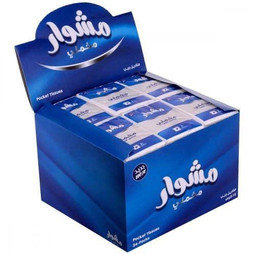 مشوار mouchoir مخملي مناديل جيب عدد 18 كيس