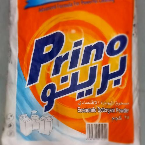 برينو Prino مسحوق البودرة الإقتصادي وزن 25كيلو