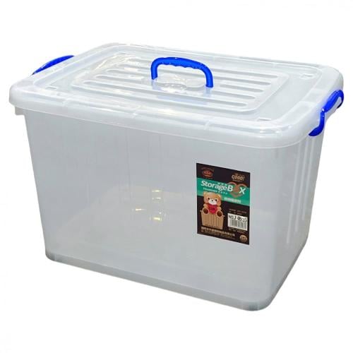 Storage Box مقاس 160لتر