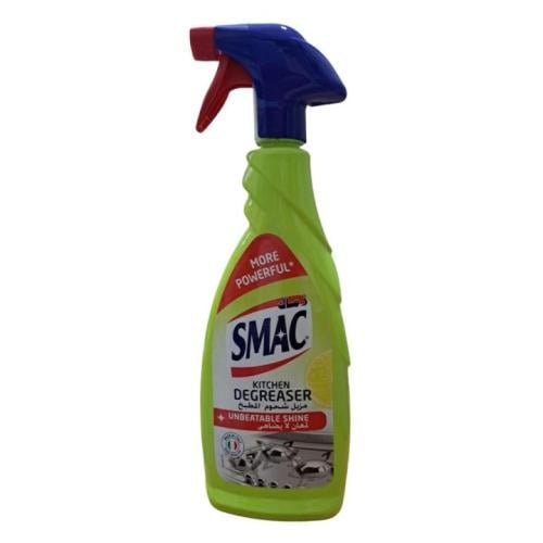 زماك ZMAC مزيل شحوم المطبخ بوزن 650 مل