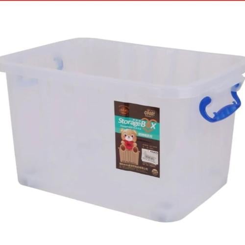 Storage Box مقاس 120لتر