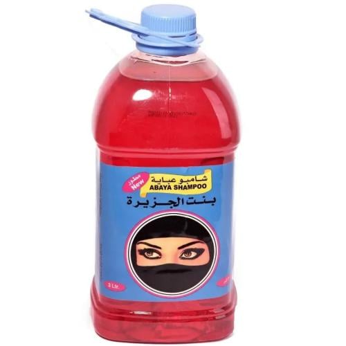 بنت الجزيرة شامبو عباية بوزن 3 لتر