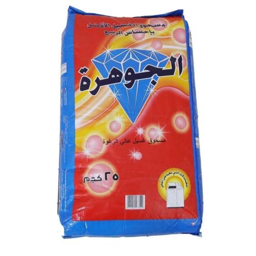 الجوهرة ALgwhra مسحوق غسيل عادي وزن 25 كيلو