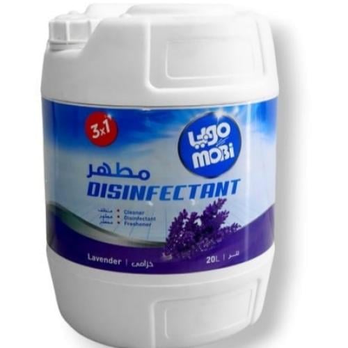 موبي MoBi منظف ومطهر ومعطر للرخام والسيراميك وزن20...