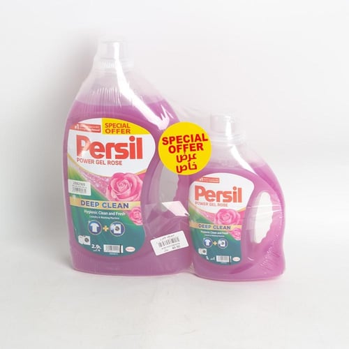 برسيل Persil سائل غسيل الملابس بوزن 2.9 لتر